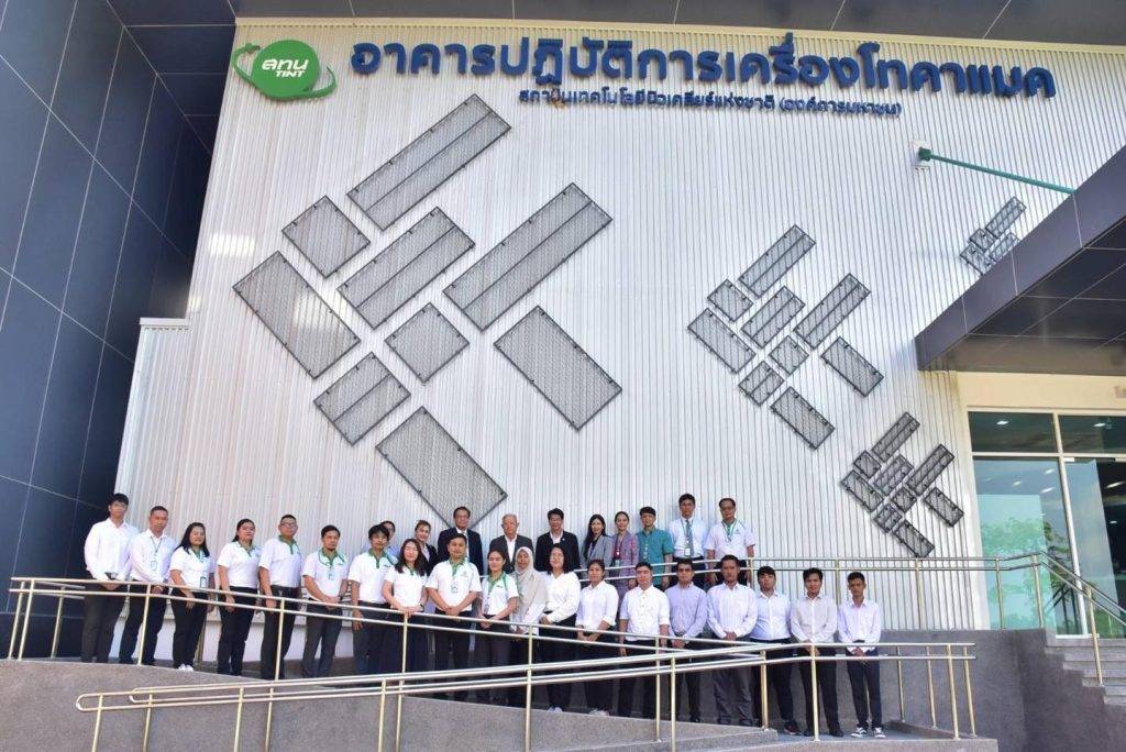 ประธานองคมนตรี เข้าเยี่ยมชมเครื่องโทคาแมค (Tokamak) ณ สทน. องครักษ์