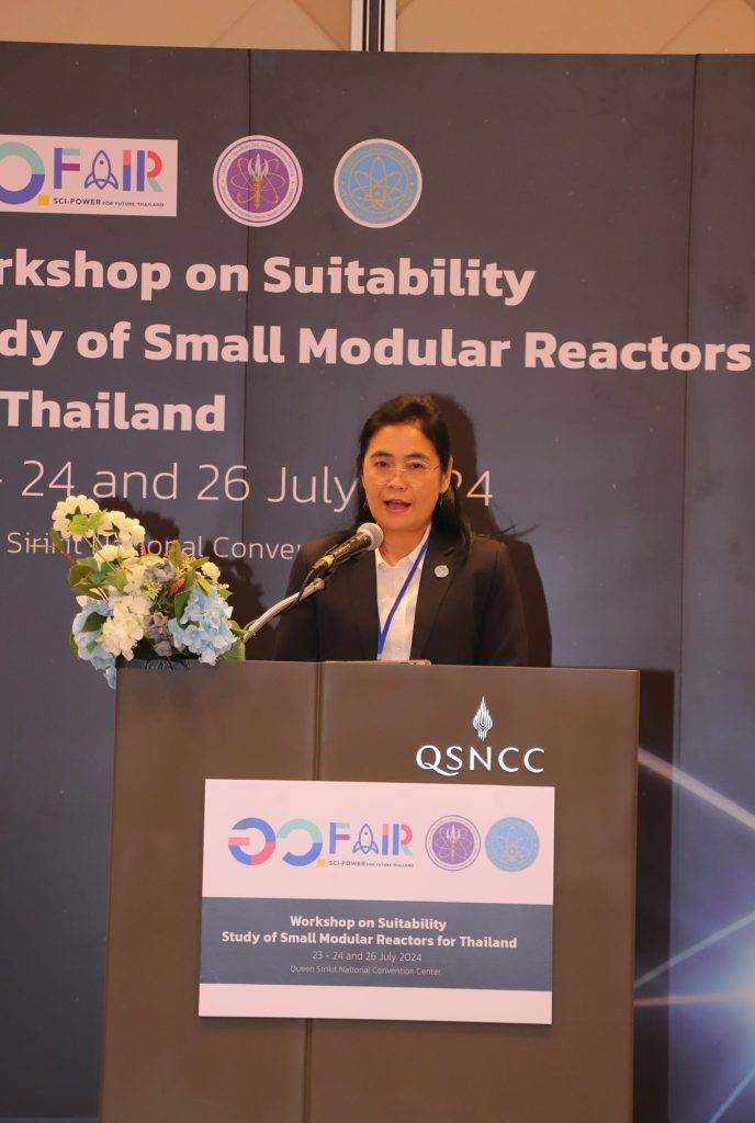 การเสวนา “มองต่างมุม SMRs for net Zero” ภายใต้งาน “อว.แฟร์ : SCI POWER FOR FUTURE THAILAND ณ ห้องประชุม 208 ศูนย์ประชุมแห่งชาติสิริกิติ์