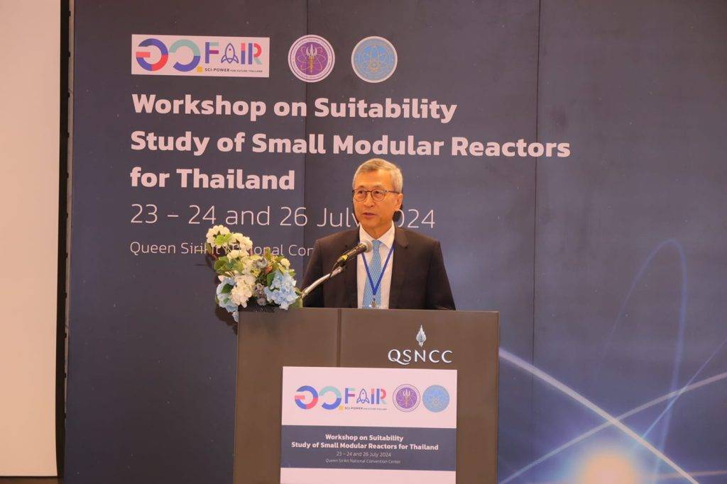 การเสวนา “มองต่างมุม SMRs for net Zero” ภายใต้งาน “อว.แฟร์ : SCI POWER FOR FUTURE THAILAND ณ ห้องประชุม 208 ศูนย์ประชุมแห่งชาติสิริกิติ์