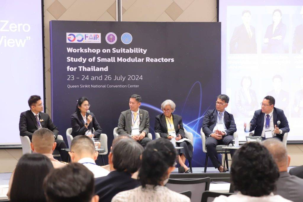 การเสวนา “มองต่างมุม SMRs for net Zero” ภายใต้งาน “อว.แฟร์ : SCI POWER FOR FUTURE THAILAND ณ ห้องประชุม 208 ศูนย์ประชุมแห่งชาติสิริกิติ์