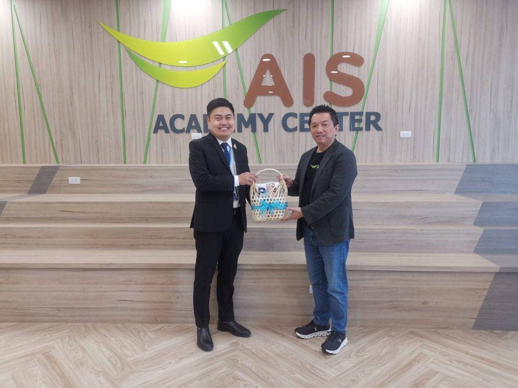 ปส. ศึกษาดูงาน AIS Academy เตรียมพร้อมจัดตั้งศูนย์การเรียนรู้ด้านนิวเคลียร์และรังสีของประเทศ