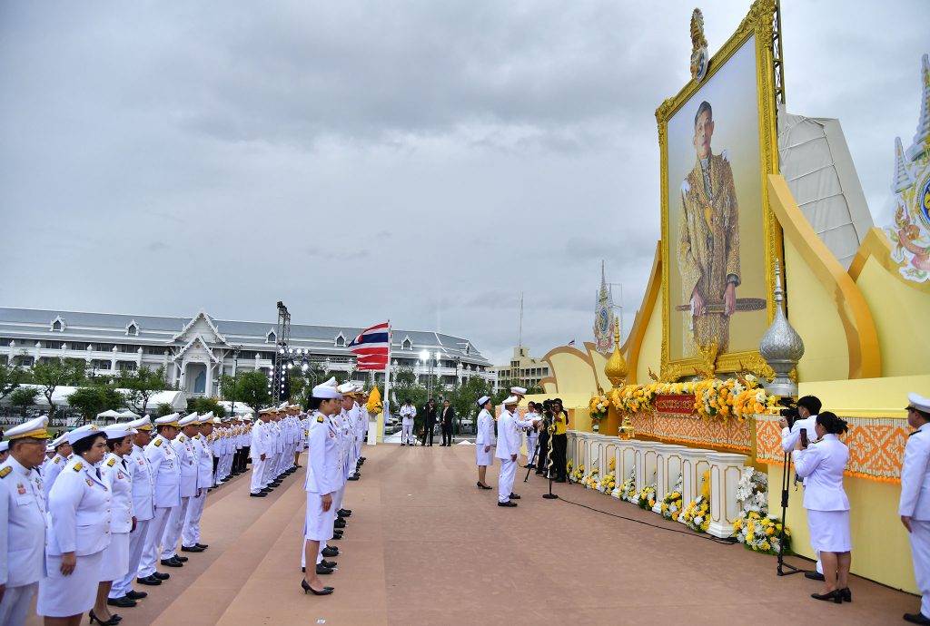 ปส. เข้าร่วมพิธีถวายสัตย์ปฏิญาณฯ และจุดเทียนชัยถวายพระพร เนื่องในโอกาสวันเฉลิมพระชนมพรรษา 6 รอบ 28 กรกฎาคม 2567