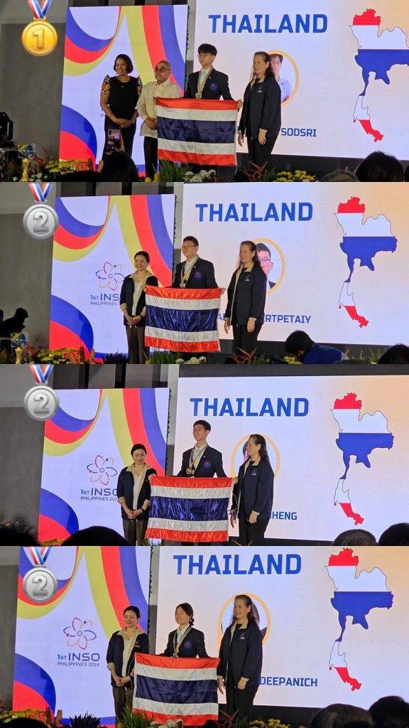 ปส. ร่วมต้อนรับ 4 นร.ไทยสร้างชื่อ คว้า 1 เหรียญทอง 3 เหรียญเงิน วิทยาศาสตร์นิวเคลียร์โอลิมปิก