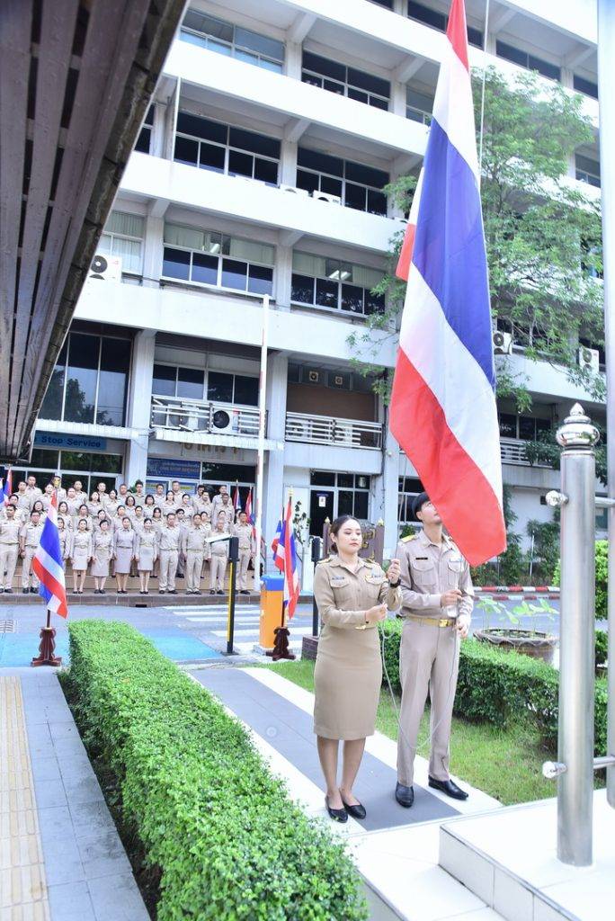 ปส. จัดกิจกรรมเคารพธงชาติและร้องเพลงชาติไทย เนื่องในวันพระราชทานธงชาติไทย