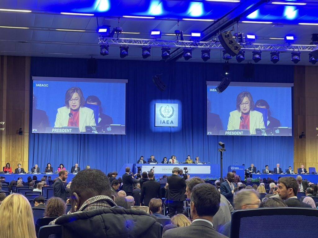 ปส. เข้าร่วมการประชุม IAEA General Conference ครั้งที่ 68 ย้ำความพร้อมสนับสนุนในการปฏิบัติตามพันธกรณีระหว่างประเทศ เพื่อความมั่นคงปลอดภัยทางนิวเคลียร์-รังสี