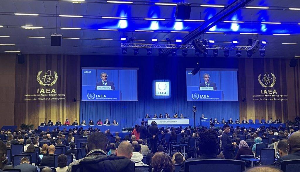 ปส. เข้าร่วมการประชุม IAEA General Conference ครั้งที่ 68 ย้ำความพร้อมสนับสนุนในการปฏิบัติตามพันธกรณีระหว่างประเทศ เพื่อความมั่นคงปลอดภัยทางนิวเคลียร์-รังสี