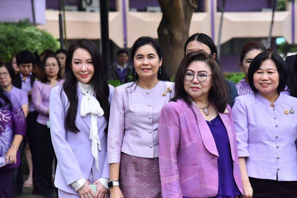 ปส. ร่วมแสดงความยินดีกับนางสาวศุภมาส อิศรภักดี ในการเข้ารับตำแหน่ง รมว.อว.