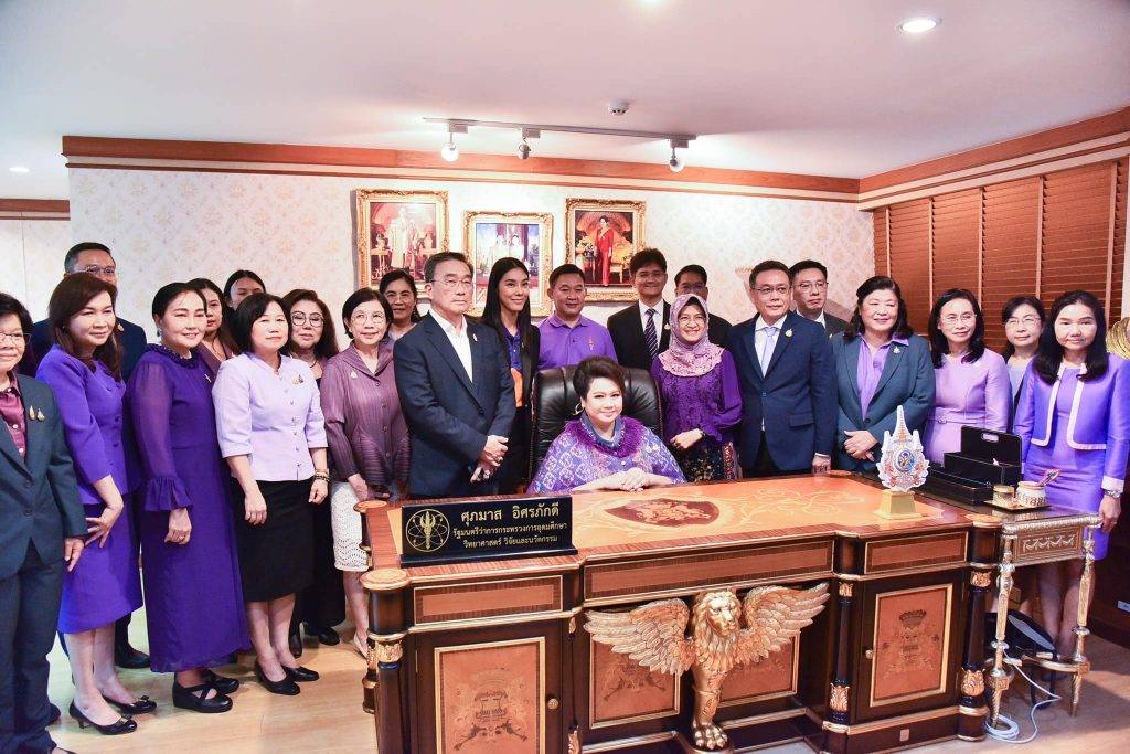 ปส. ร่วมแสดงความยินดีกับนางสาวศุภมาส อิศรภักดี ในการเข้ารับตำแหน่ง รมว.อว.