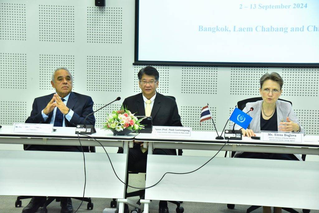 ปส. พร้อมตรวจรับการประเมินความมั่นคงปลอดภัยทางนิวเคลียร์จาก IAEA ร่วมกับหน่วยงานด้านความมั่นคงของประเทศไทย