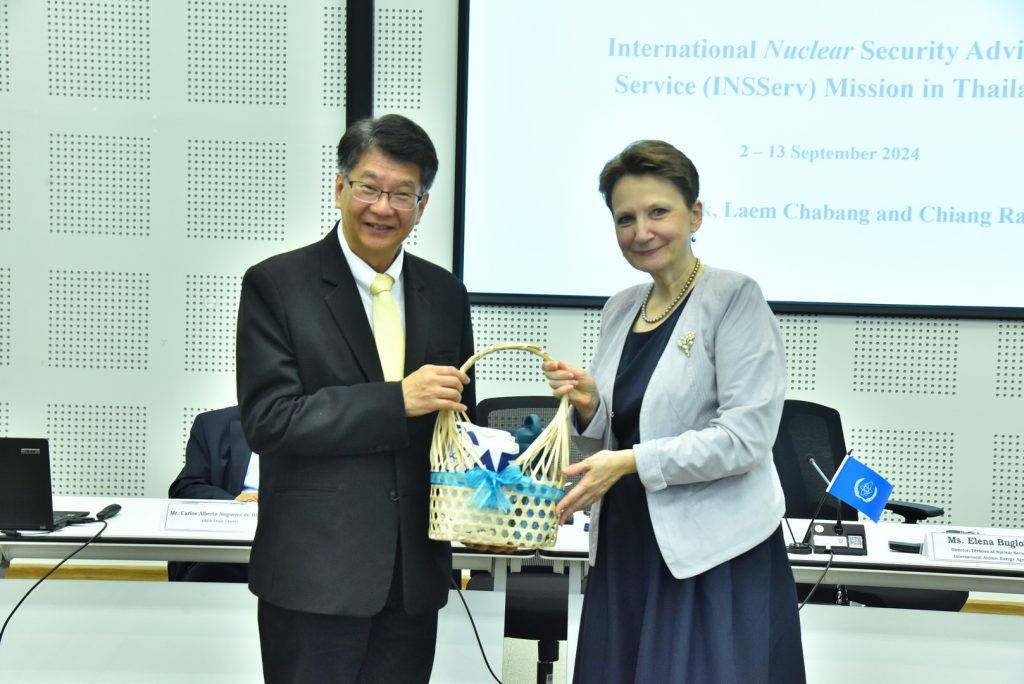 ปส. พร้อมตรวจรับการประเมินความมั่นคงปลอดภัยทางนิวเคลียร์จาก IAEA ร่วมกับหน่วยงานด้านความมั่นคงของประเทศไทย