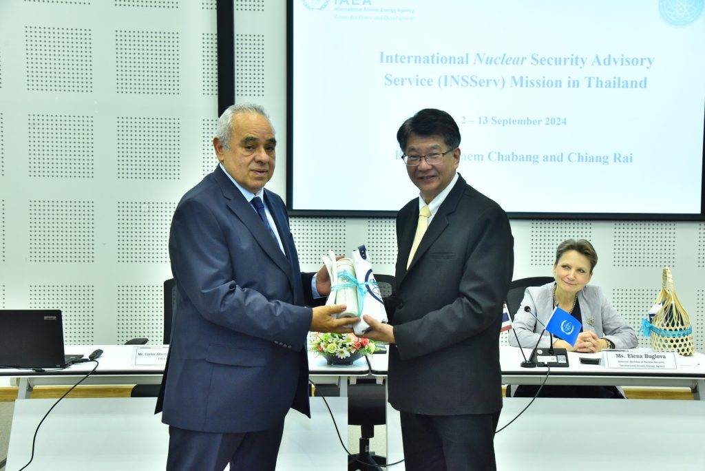 ปส. พร้อมตรวจรับการประเมินความมั่นคงปลอดภัยทางนิวเคลียร์จาก IAEA ร่วมกับหน่วยงานด้านความมั่นคงของประเทศไทย