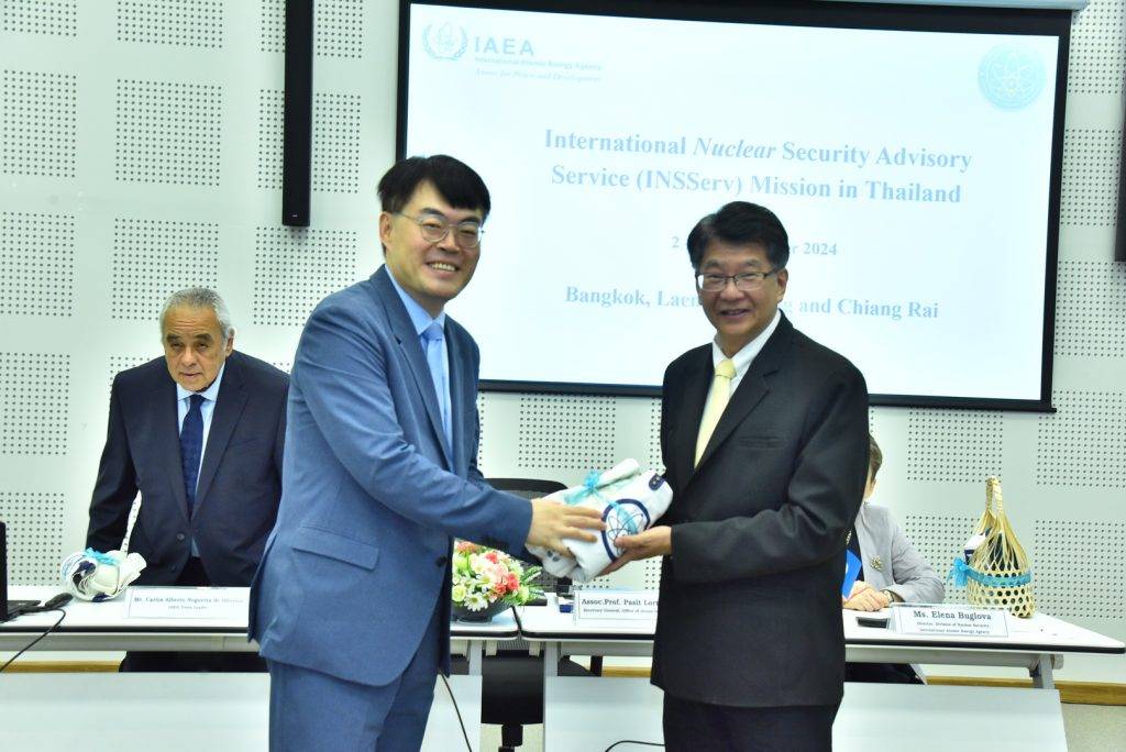 ปส. พร้อมตรวจรับการประเมินความมั่นคงปลอดภัยทางนิวเคลียร์จาก IAEA ร่วมกับหน่วยงานด้านความมั่นคงของประเทศไทย