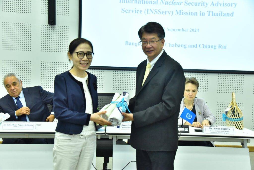 ปส. พร้อมตรวจรับการประเมินความมั่นคงปลอดภัยทางนิวเคลียร์จาก IAEA ร่วมกับหน่วยงานด้านความมั่นคงของประเทศไทย