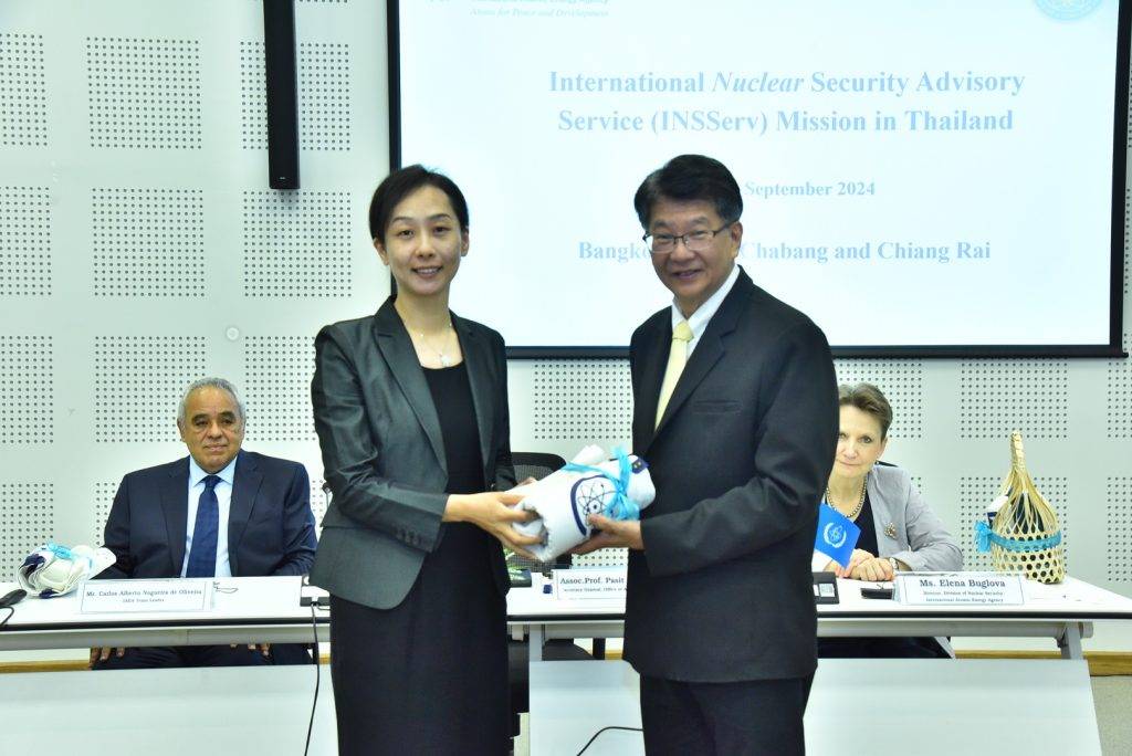 ปส. พร้อมตรวจรับการประเมินความมั่นคงปลอดภัยทางนิวเคลียร์จาก IAEA ร่วมกับหน่วยงานด้านความมั่นคงของประเทศไทย