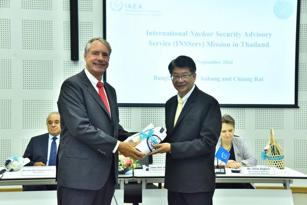 ปส. พร้อมตรวจรับการประเมินความมั่นคงปลอดภัยทางนิวเคลียร์จาก IAEA ร่วมกับหน่วยงานด้านความมั่นคงของประเทศไทย