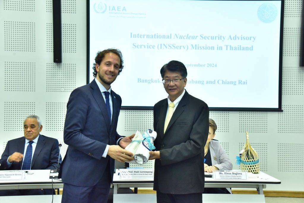 ปส. พร้อมตรวจรับการประเมินความมั่นคงปลอดภัยทางนิวเคลียร์จาก IAEA ร่วมกับหน่วยงานด้านความมั่นคงของประเทศไทย