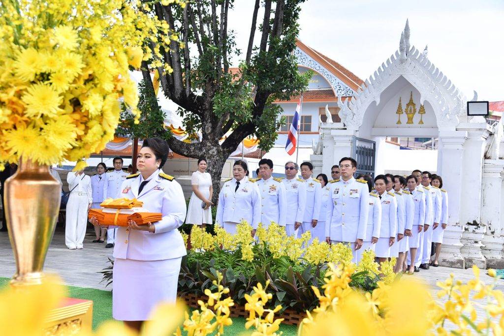 ปส. ร่วมถวายผ้าพระกฐินพระราชทาน กระทรวง อว. ประจำปี 2567 ณ วัดเสนาสนาราม จ.พระนครศรีอยุธยา