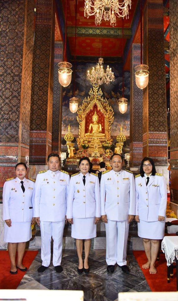 ปส. ร่วมถวายผ้าพระกฐินพระราชทาน กระทรวง อว. ประจำปี 2567 ณ วัดเสนาสนาราม จ.พระนครศรีอยุธยา