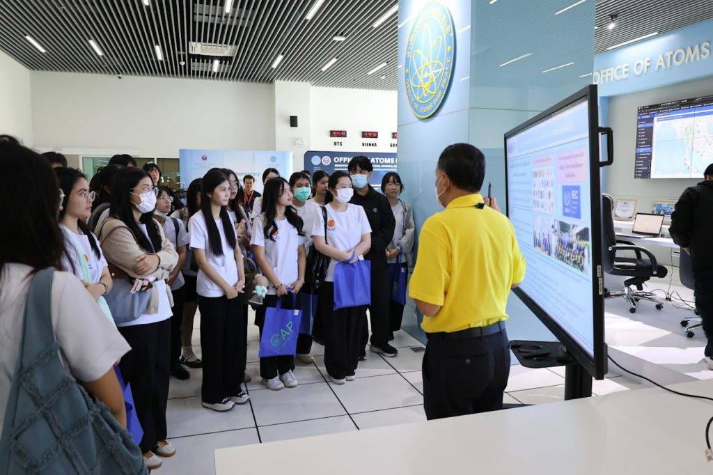 ปส. ต้อนรับคณะอาจารย์และนักศึกษา ม.ธรรมศาสตร์ เปิดโลกความรู้ด้านนิวเคลียร์และรังสี