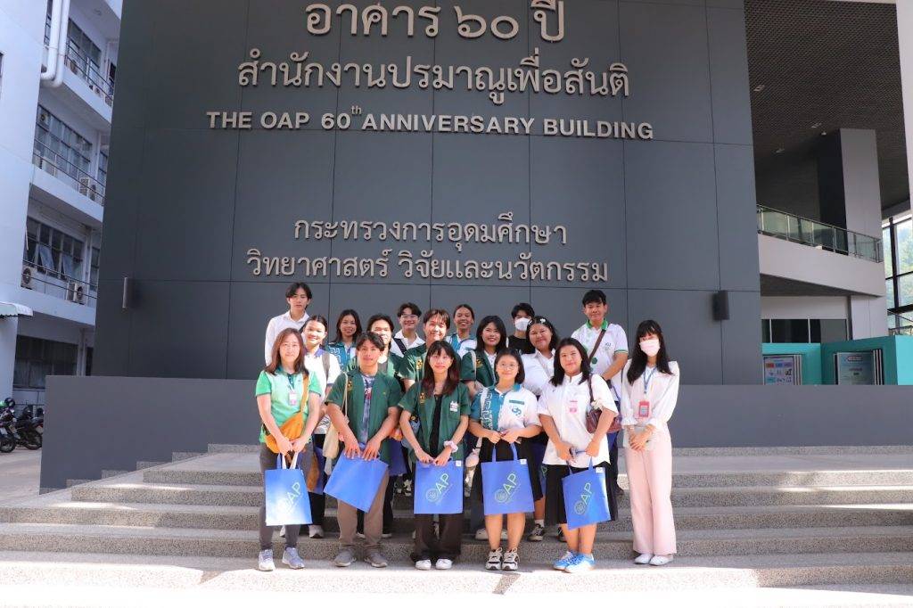 ปส. ต้อนรับอาจารย์และนักศึกษา ม.เกษตรศาสตร์ เปิดโลกความรู้ด้านนิวเคลียร์และรังสี